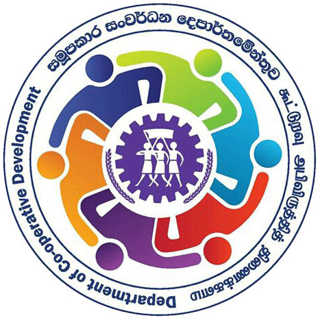 Department of Cooperative Development logo