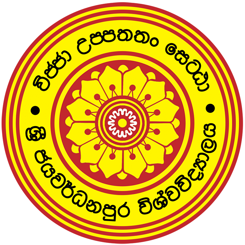 University of Sri Jayewardenepura logo